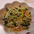 爆食系!簡単!きゅうりとたくあんの和え物