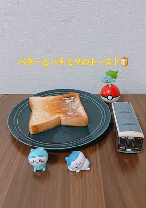 ☆簡単☆バターとハチミツのトースト-レシピのメイン写真