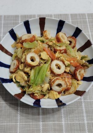 ちくわ入り蒸し焼き野菜-レシピのメイン写真