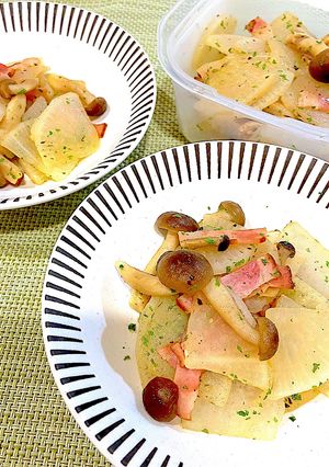 大根とベーコンのコンソメ炒め-レシピのメイン写真