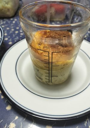 パンチェッタとデュクセルのフラン-レシピのメイン写真