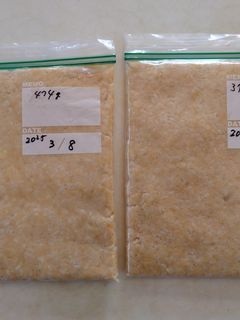 圧力鍋とジップロックで簡単味噌󠄀づくり-レシピのメイン写真