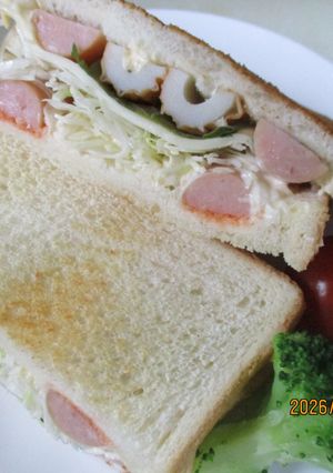 ちくわ明太ウインナのサンド😋-レシピのメイン写真