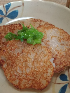 ゴールド大根餅-レシピのメイン写真