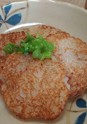 ゴールド大根餅-レシピのメイン写真
