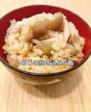 リアル3分クッキング!炊飯器で炊込飯