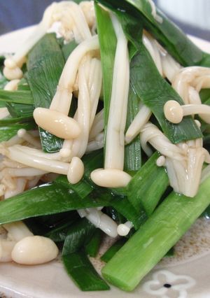 レンジでチン☺ニラとエノキのおひたし♥-レシピのメイン写真