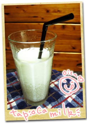 牛乳だけで＊タピオカミルク-レシピのメイン写真
