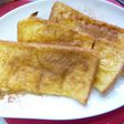 中までふんわりフレンチトースト