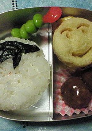 イルカおにぎり★キャラ弁-レシピのメイン写真