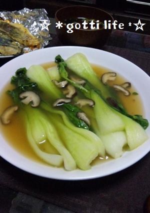 チンゲン菜のとろ～りあんかけ-レシピのメイン写真