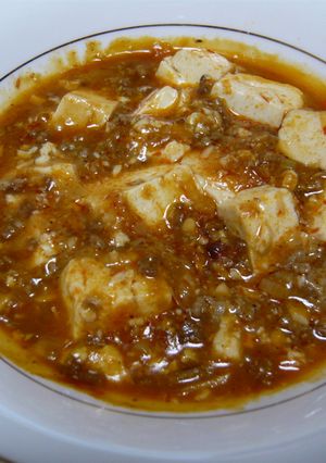 ピリ辛マーボー豆腐-レシピのメイン写真