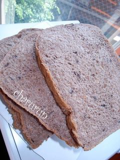 黒豆パン♪-レシピのメイン写真