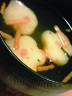 ❤簡単美味すぃ〰お茶漬けの素でお吸い物❤-レシピのメイン写真