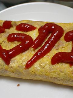 ツナたまご焼き-レシピのメイン写真