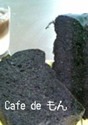HBで簡単楽々♪　カラフル食パン【黒】-レシピのメイン写真