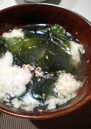 卵白とわかめの中華スープ-レシピのメイン写真