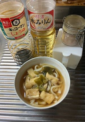 シンプルなうどん-レシピのメイン写真