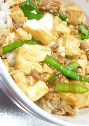 素より美味しい☆赤味噌の麻婆豆腐丼-レシピのメイン写真