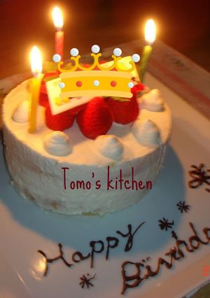 ＊バースデーケーキ＊～デコレーション編～-レシピのメイン写真