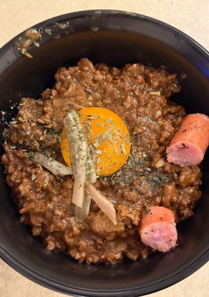 ごぼうの味噌キーマカレー-レシピのメイン写真