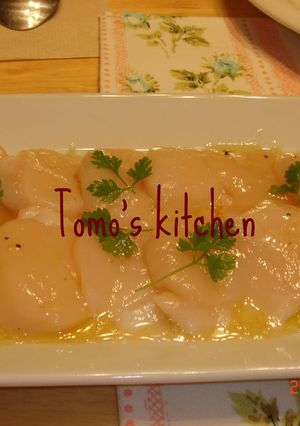 ホタテのカルパッチョ-レシピのメイン写真