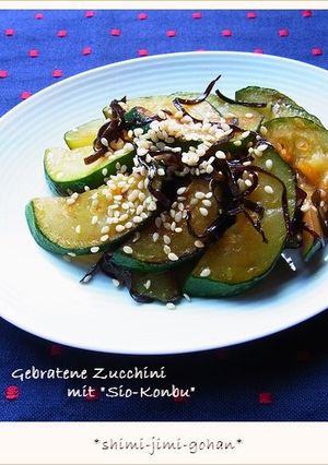 ズッキーニの塩昆布炒め-レシピのメイン写真