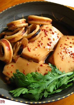 節約【烏賊と豆腐の韓国風煮】旨いから!-レシピのメイン写真