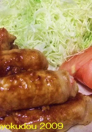 豚肉の長芋くるくる巻き-レシピのメイン写真