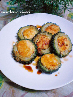 ゴーヤのつくね詰め焼き-レシピのメイン写真