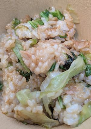 レタスのツナのチャーハン-レシピのメイン写真