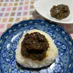รูปของ ご飯がすすむ 紫蘇味噌