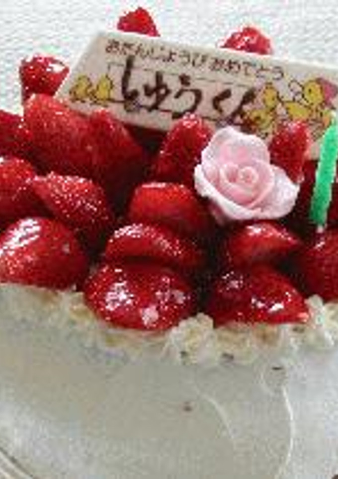 いちごのケーキ（バースディ用）-レシピのメイン写真