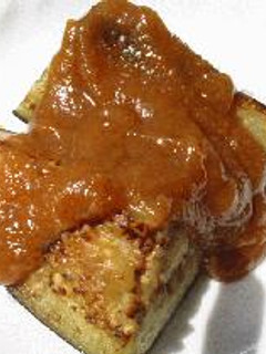 母の味♪ナスの田楽-レシピのメイン写真