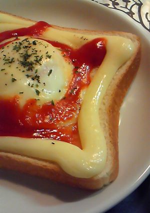 チーズが隠れた★エッグトースト-レシピのメイン写真