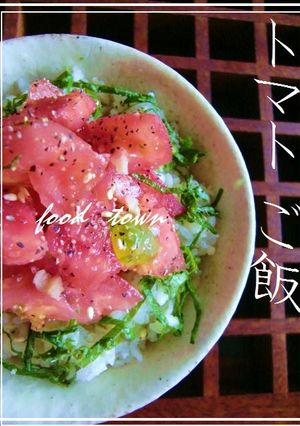 太陽のトマトご飯...♡-レシピのメイン写真