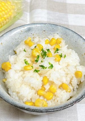 とうもろこしご飯☆バター醤油味-レシピのメイン写真