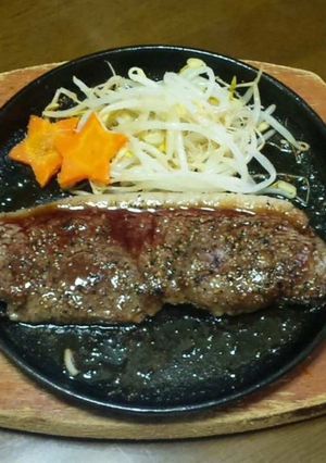 ステーキソース★ご飯がもりもりすすむ～♪-レシピのメイン写真
