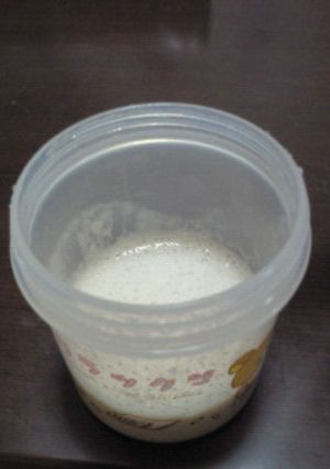 初期離乳食★バナナジュース-レシピのメイン写真