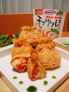 ♡トマトとモッツァレラの包み揚げ♡-レシピのメイン写真