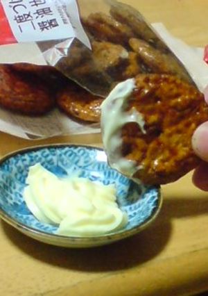 どっちが好き?マヨ煎餅とマーガリン煎餅-レシピのメイン写真