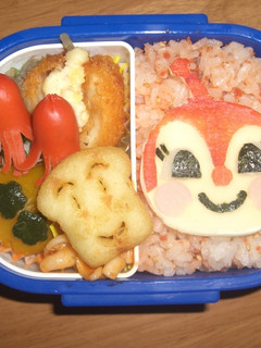 キャラ弁 ドキンちゃん-レシピのメイン写真