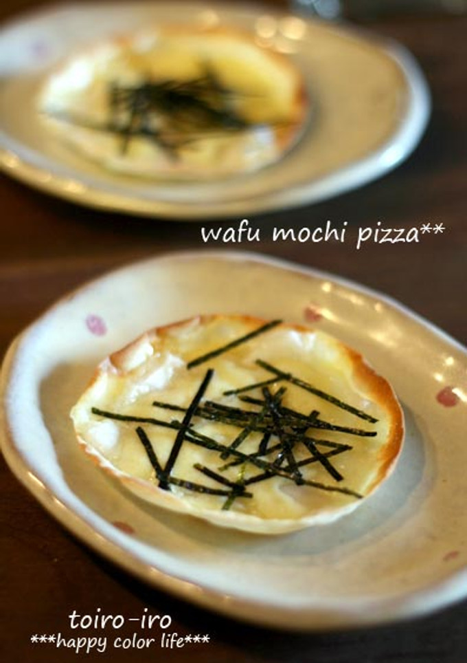 お手軽おやつ！餃子の皮で和風モチピザ♪-レシピのメイン写真