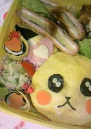 ピカッ☆ピカチュウ☆お弁当-レシピのメイン写真