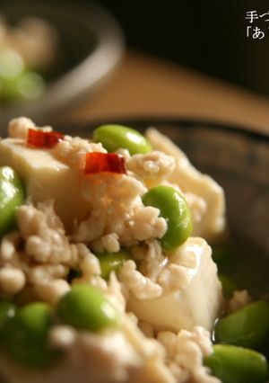 「へ～」って感じで夏に！のピリ辛豆腐枝豆-レシピのメイン写真