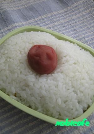 ♡愛情たっぷり♡お仕置き弁当♡-レシピのメイン写真