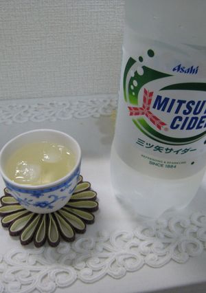 お手製レモン酒サイダー-レシピのメイン写真