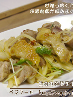 鳥ももの焼きと玉ねぎの南蛮漬け-レシピのメイン写真