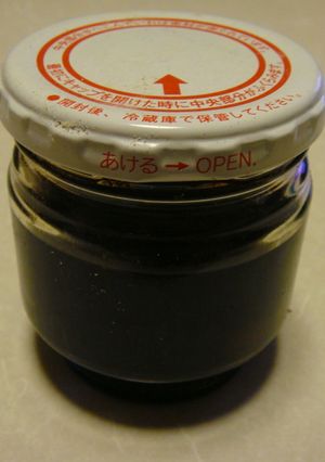 簡単・便利♪ニンニク醤油-レシピのメイン写真