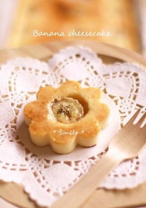 *　チーズケーキ　in　バナナ　*-レシピのメイン写真